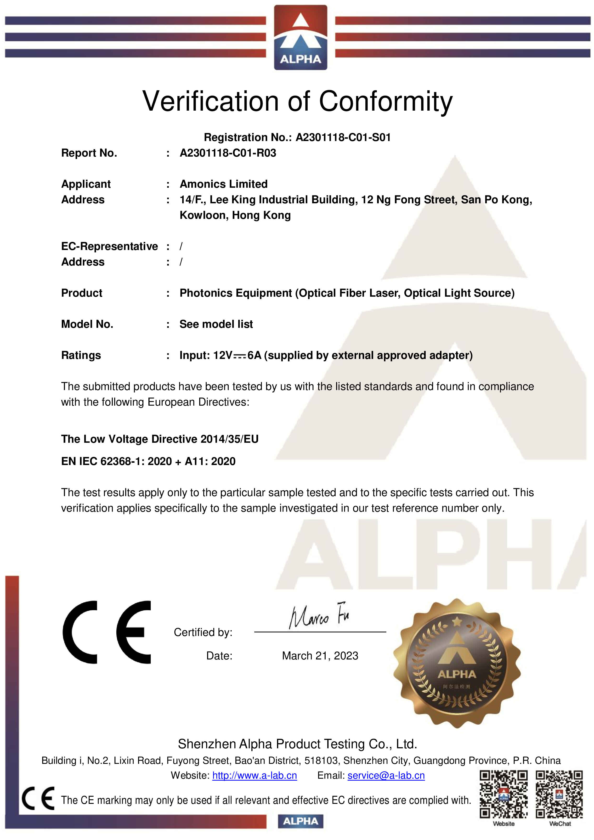 A2301118-C01--FL-LS-CE-LVD_cert